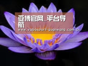 产品名称六