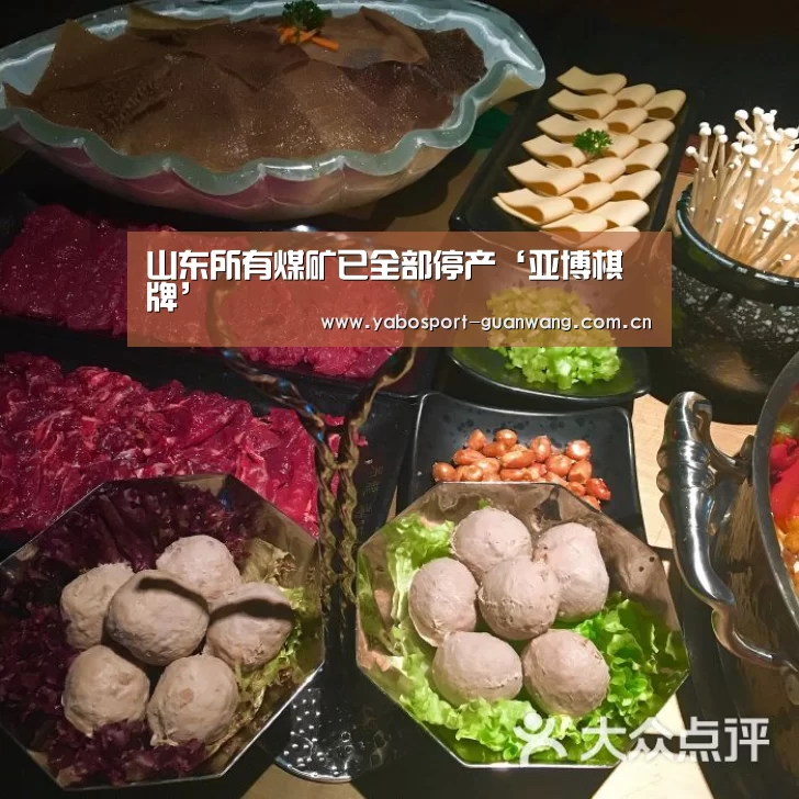 亚博棋牌