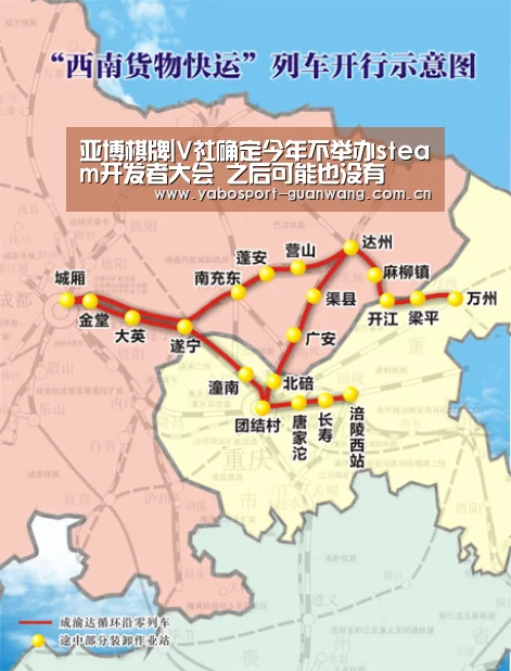 亚博首页