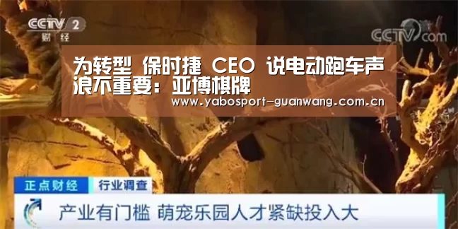 亚博登录
