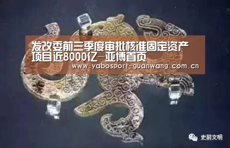 亚博首页