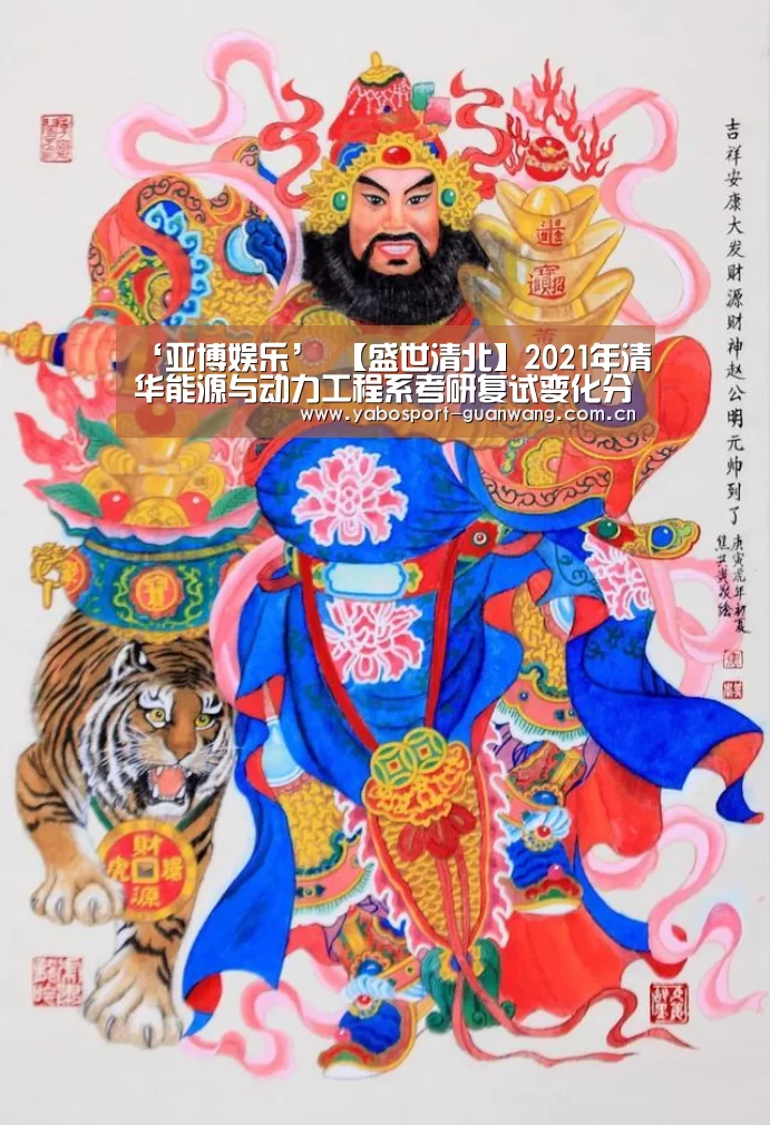 亚博登录