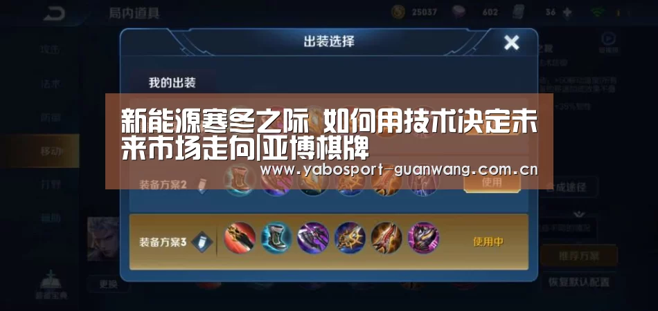 亚博登录