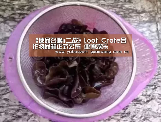 亚博娱乐