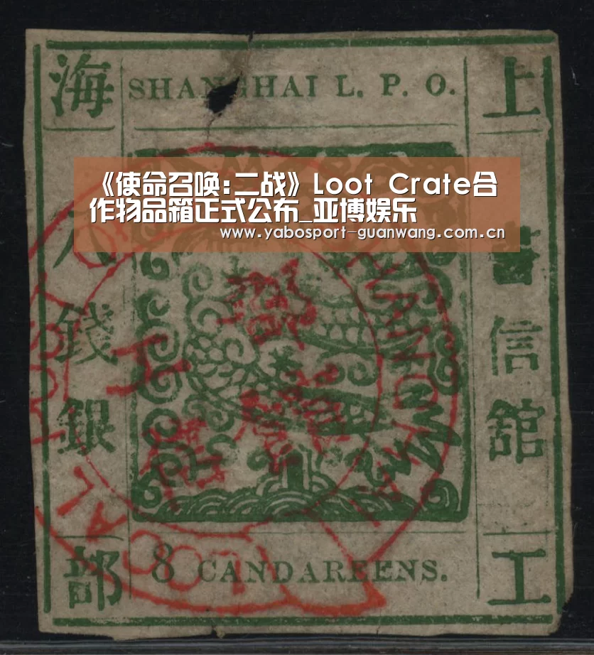 亚博首页
