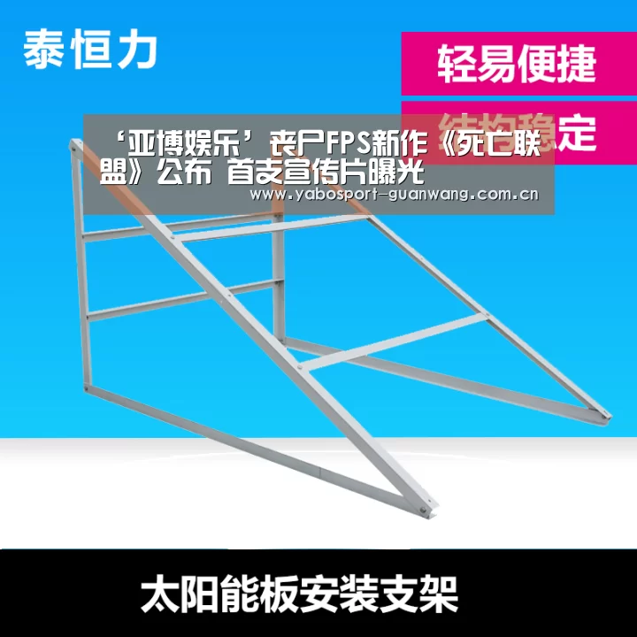 亚博棋牌