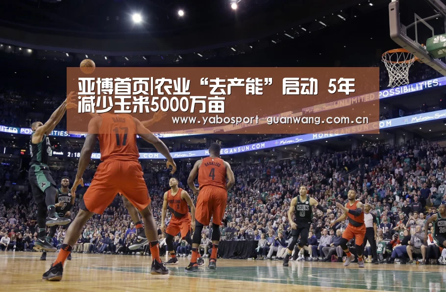 亚博娱乐
