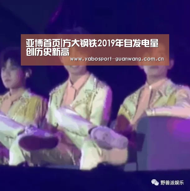 亚博登录