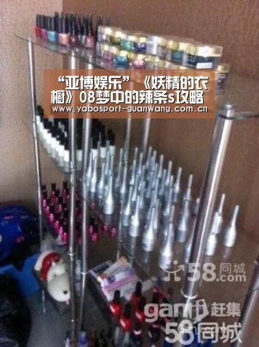 亚博登录