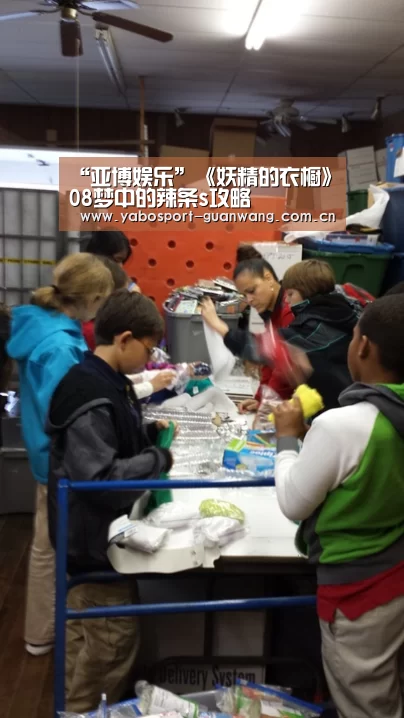 亚博棋牌