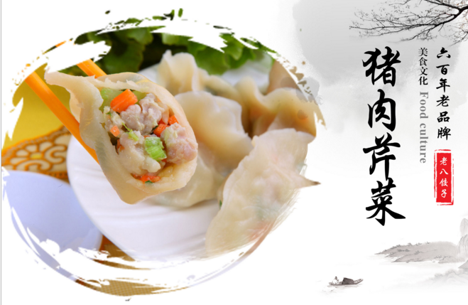 亚博首页-“三智”战略新突破 华人运通发布智慧城市项目