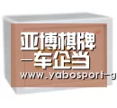 亚博棋牌-车企当段子手都有才！论捞金却不比宝马和长城