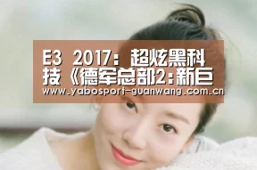 亚博首页