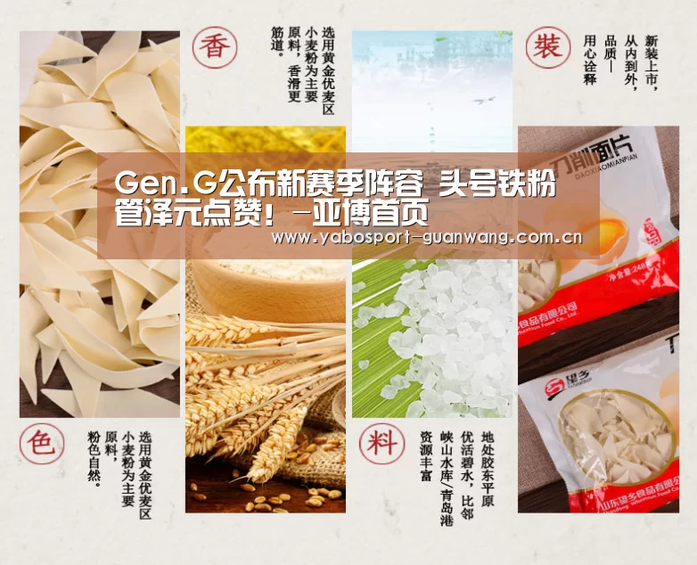 亚博娱乐